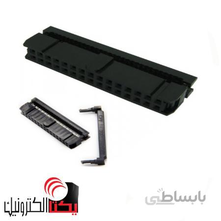 آی دی سی30 پین مادگی IDC (2*15 پین) 2.54 میلی متر