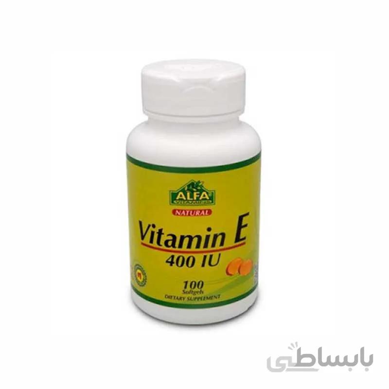 کپسول نرم ژلاتینی ویتامین E 400 ا Vitamin E 400 IU