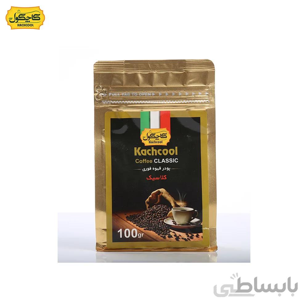 پودر قهوه فوری کلاسیک