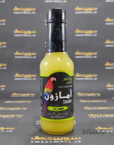 سس فلفل آمازون 160 میلی لیتر Amazon-فلفل سبز (تند)