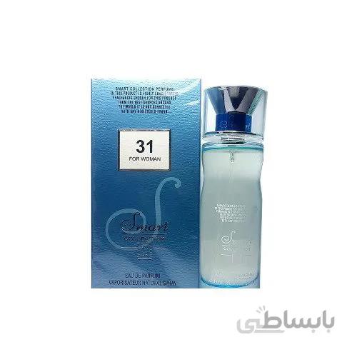 اسمارت کالکشن 31 کول واتر زنانه 100 میل ا Smart Collection 31 Cool Water for Women 100 ml