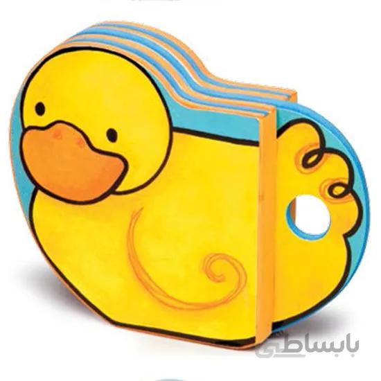 ویلون صبا