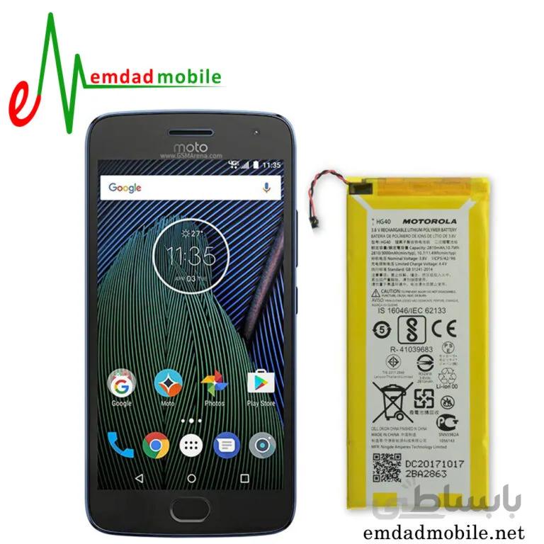باتری اصلی گوشی موتورولا Motorola Moto G5 Plus - HG40
