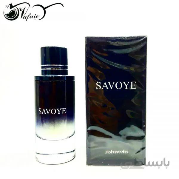 ادکلن جانوین ساووی Johnwin Savoye