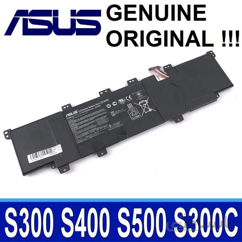 باتری لپ تاپ ایسوس S300 اورجینال ا BATTERY ASUS S300/S300C/S300CA/S300E/S400/S400C/S400CA/S400E/X402C/X502C/C31-X402 ORG