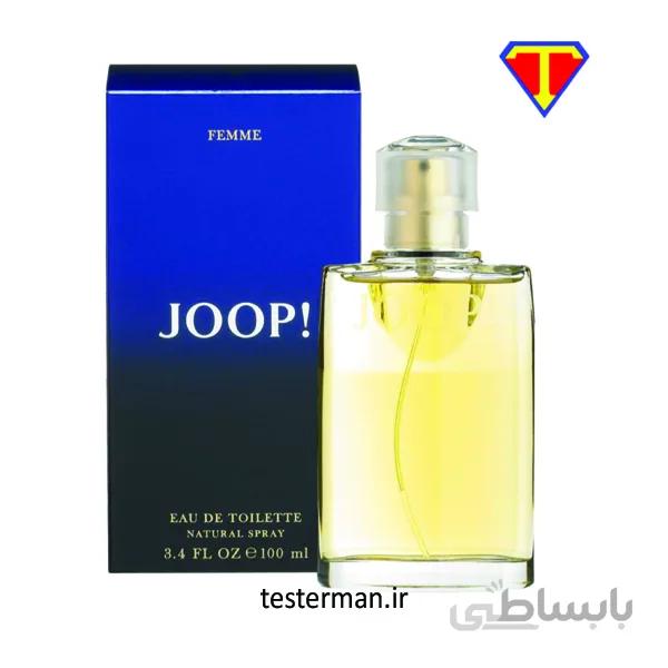 خرید تستر اورجینال عطر ادکلن جوپ فمه زرد Joop Femme