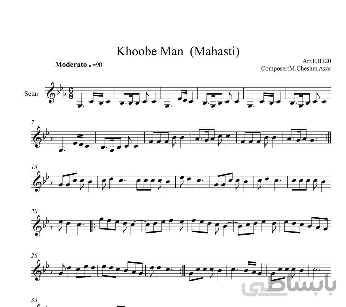 نت سه تار خوب من مهستی