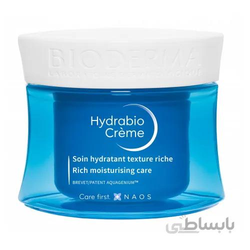 کرم هیدرابایو 50 میل بایودرما - مسافری