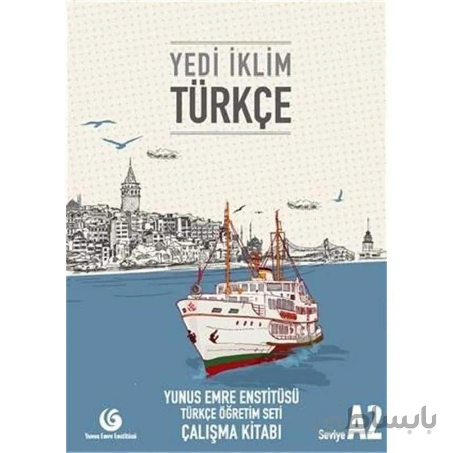 Yedi İklim Türkçe A2 Öğretmen Kitabı کتاب معلم