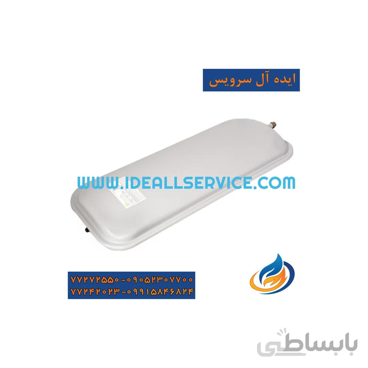 منبع انبساط اورینگی اونایسان