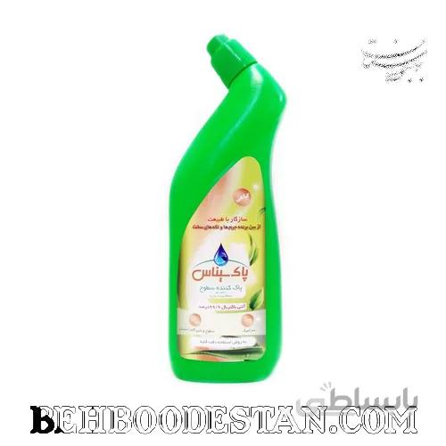 پاک کننده سطوح گیاهی پاک سیناس