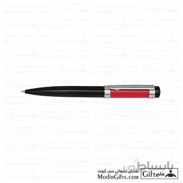 خودکار یوروپن LAST