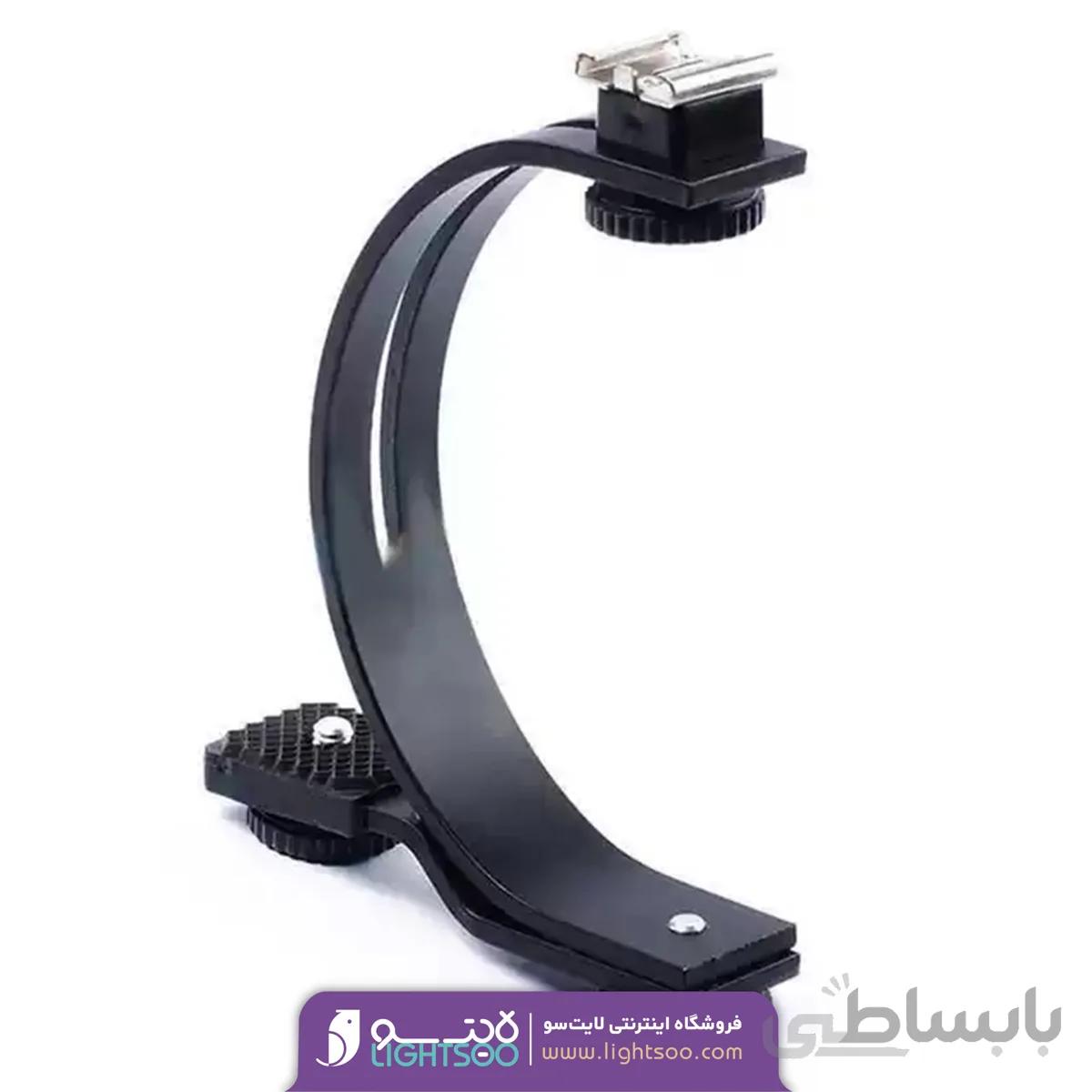 براکت C شکل دو قطب نور