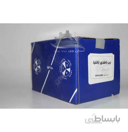 دسته موتور زیر باطری زانتیا ISPCO