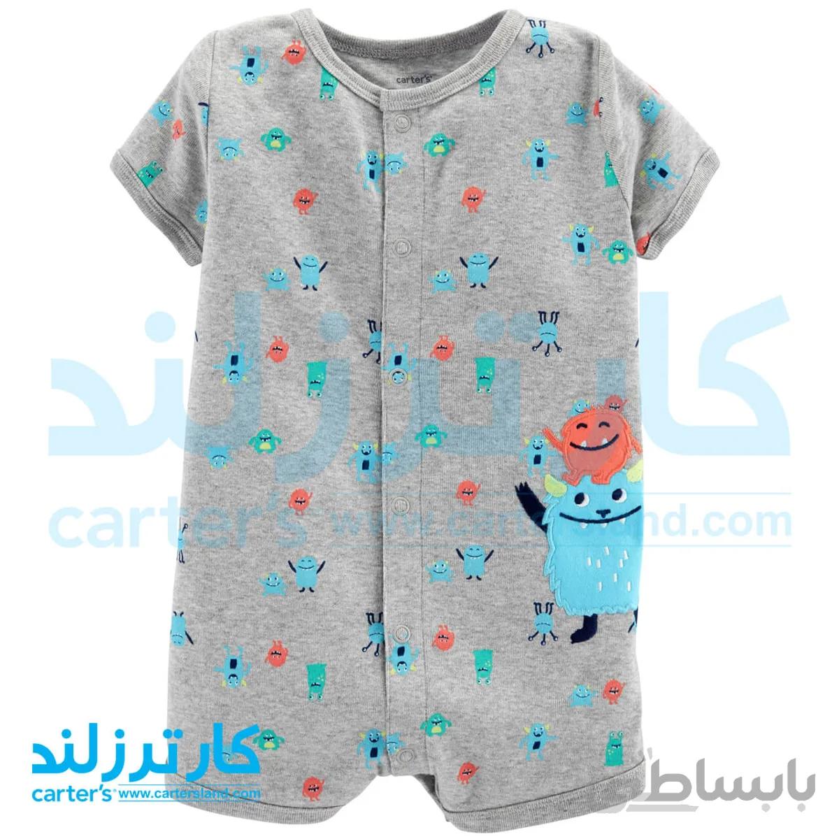 رامپر پسرانه کارترز مدل 948