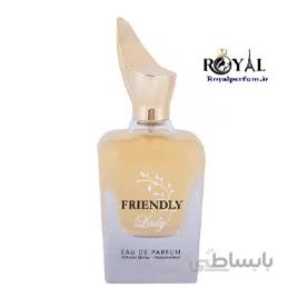 عطر ادکلن فرندلی لیدی زنانه فراگرنس ورد Fragrance world Frindly Lady