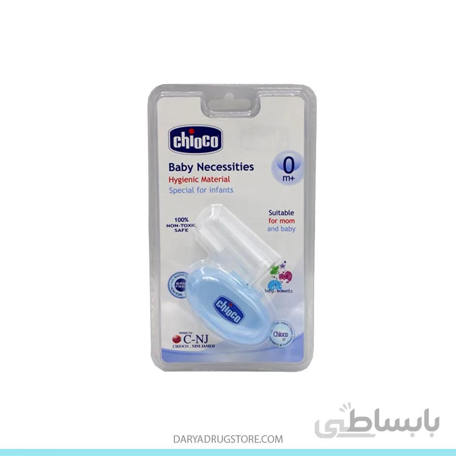 چیکو مسواک انگشتی