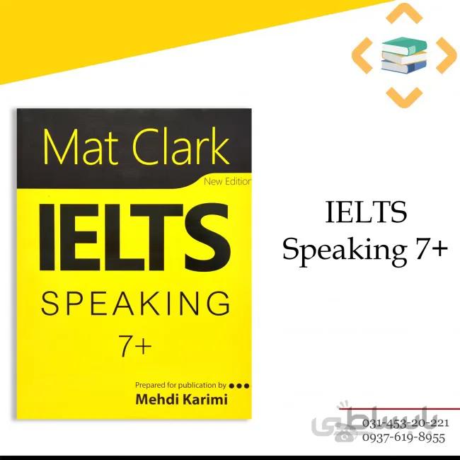 کتاب Mat clark IELTS Speaking +7