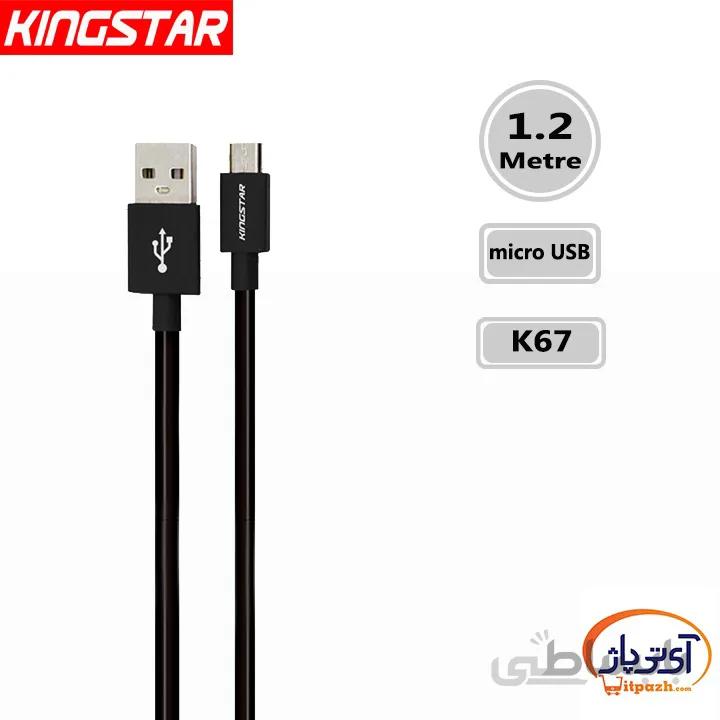 کابل تبدیل USB به microUSB کینگ استار مدل K67 A طول 1.2 متر ا kingstar K67A