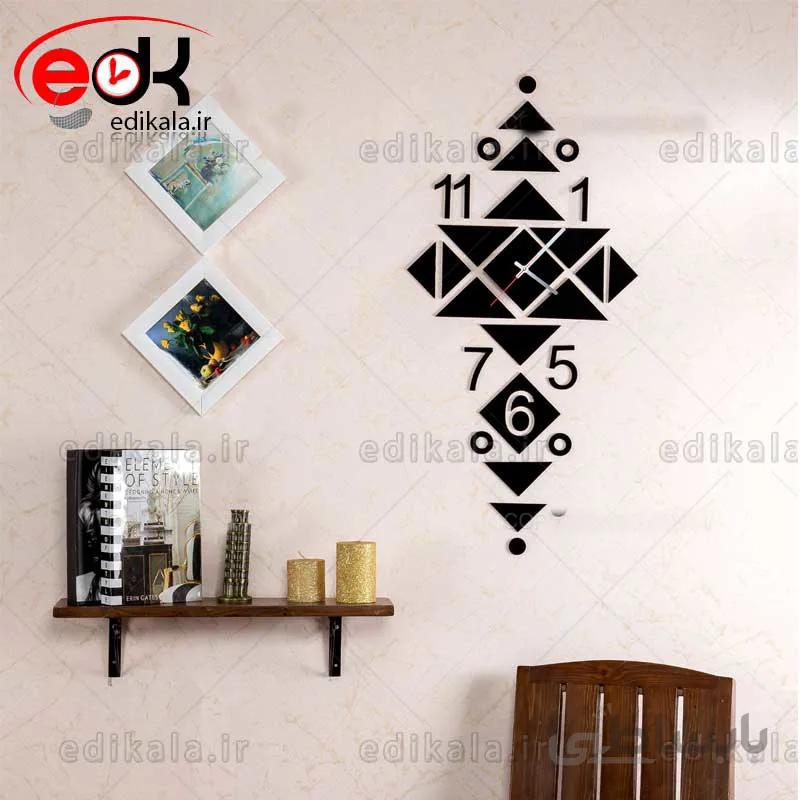ساعت دیواری فانتزی طرح نرگس در پنج رنگ