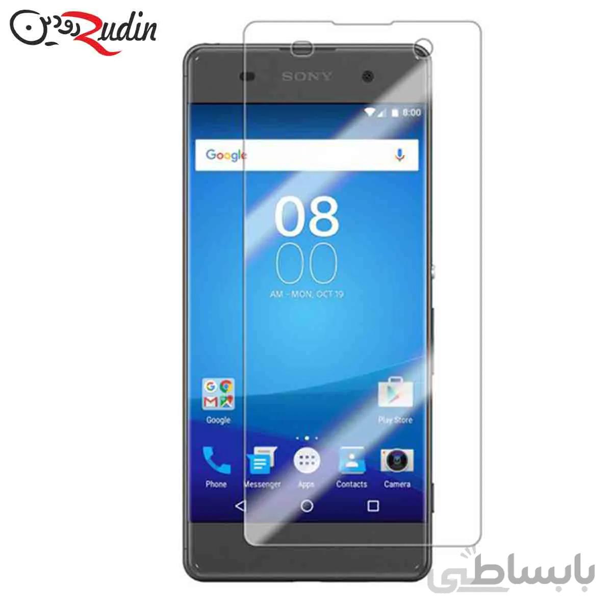 محافظ صفحه نمایش نیلکین مناسب برای گوشی سونی Experia XA