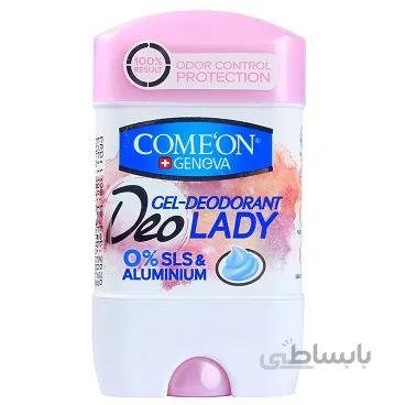 ژل شفاف ضد تعریق زنانه کامان مدل ZH105 حجم 75 میلی لیتر ا ZH105