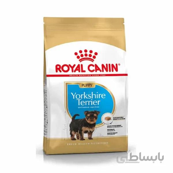غذای خشک سگ پاپی نژاد یورکشایر رویال کنین – Royal Canin Yorkshire Terrier Puppy