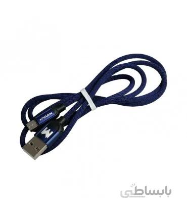 کابل فست شارژ میکرو یو اس بی مویان مدل MC-24