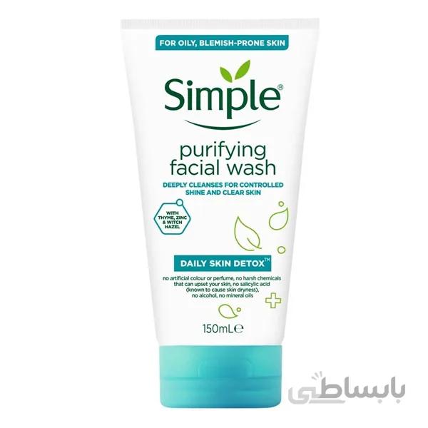 ژل شستشوی پوست چرب و مختلط سیمپل ا Simple Purifying Facial Wash