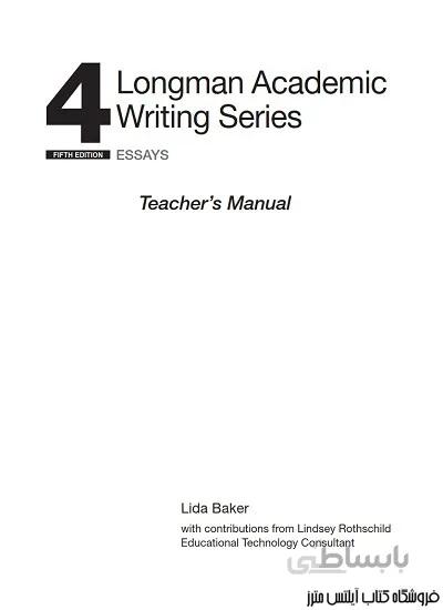 پاسخنامه تمرینات و راهنمای تدریس کتاب Longman Academic Writing Series 4