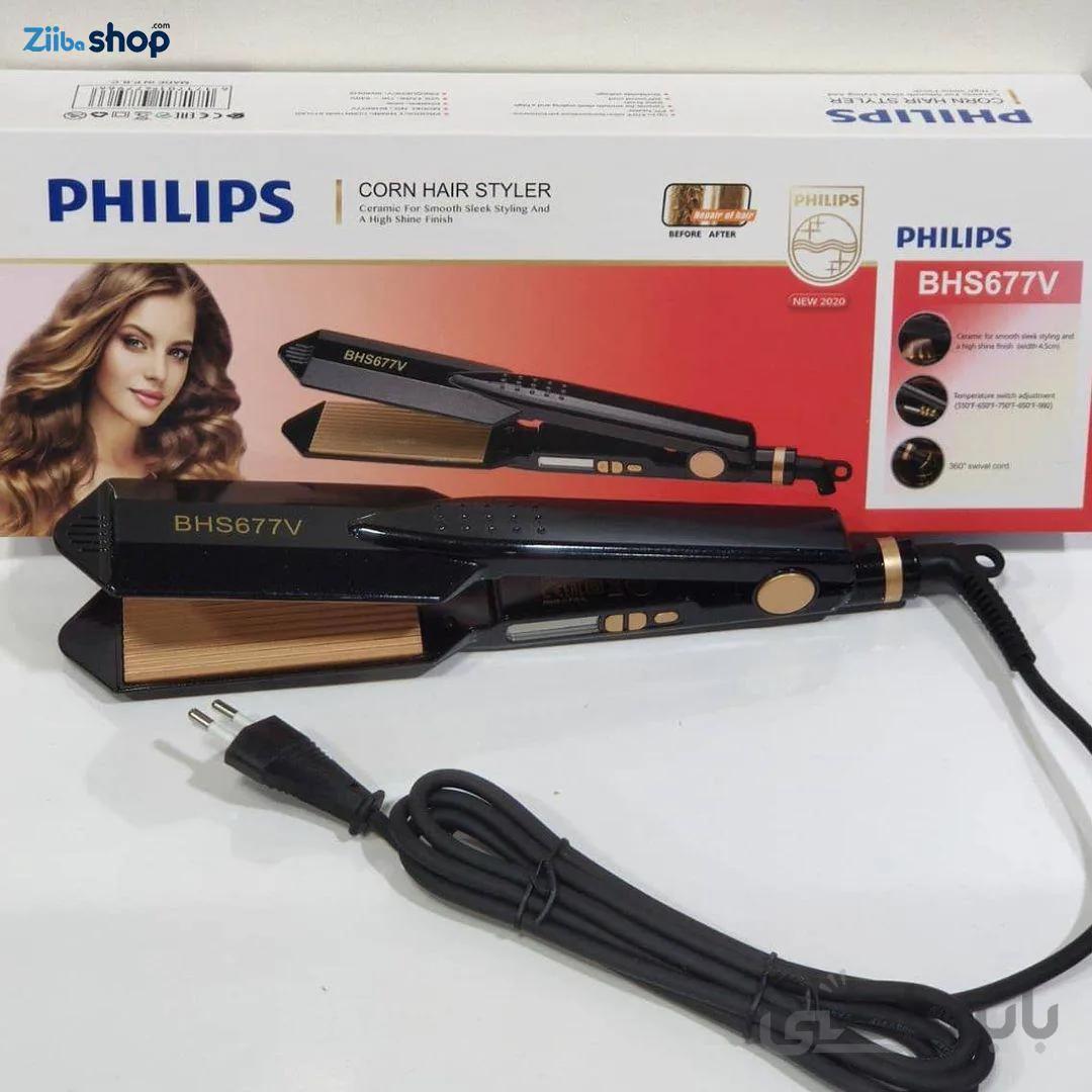 دستگاه ویو فیلیپس هلند مدل PHILIPS-HPS677V