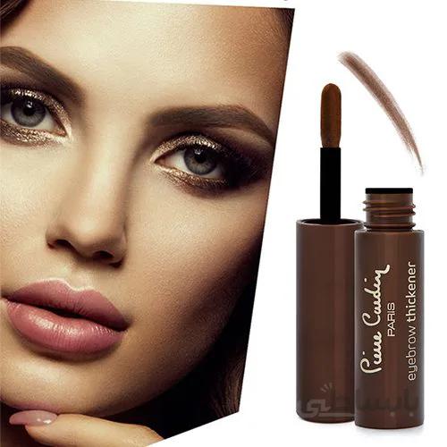 ضخیم کننده و تقویت کننده ابرو پودری پیرکاردین مدل سبزه شماره 13226 ا 13226-Pierre Cardin Eyebrow Thickener-Brunette