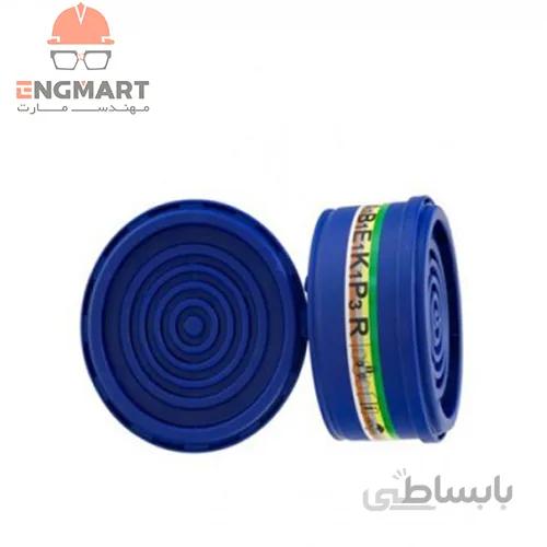 کارتریج ماسک شیمیایی 5 حالته A1B1E1K1P3R برند Spasciani ( دو عددی )
