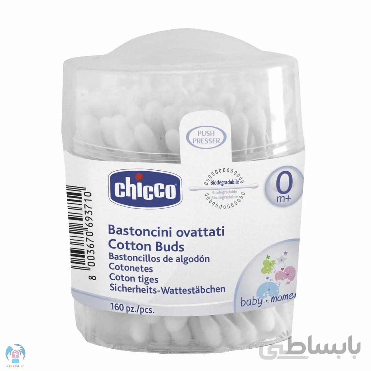 گوش پاک کن ۱۶۰ عددی چیکو Chicco