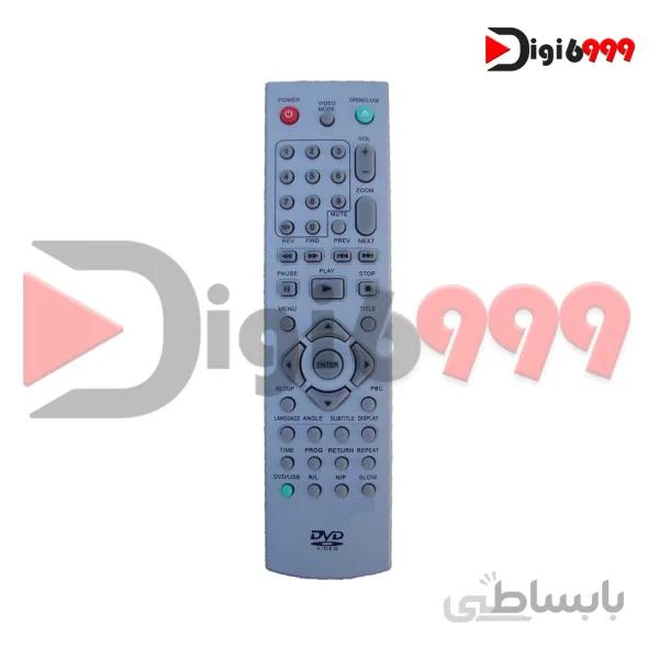 ALSA AL-707