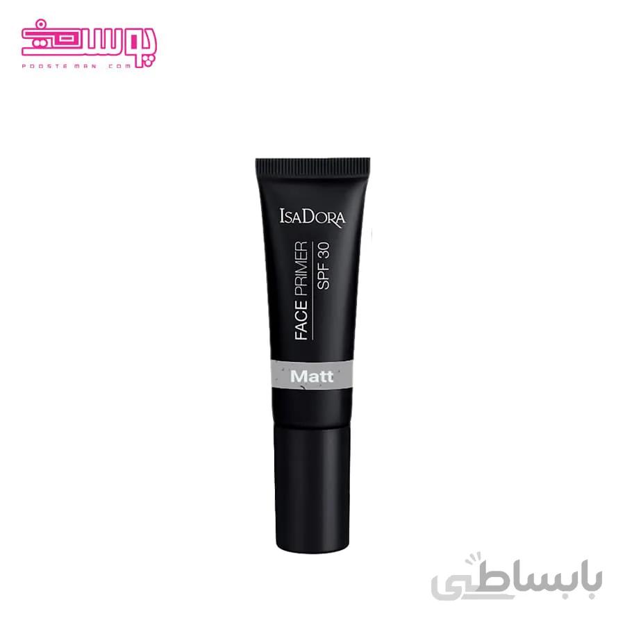 پرایمر مات ایزادورا حجم 30ml