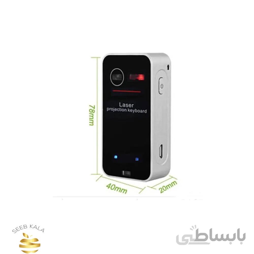 کیبورد پروژکتورِ نوری، لیزری مدل KB630