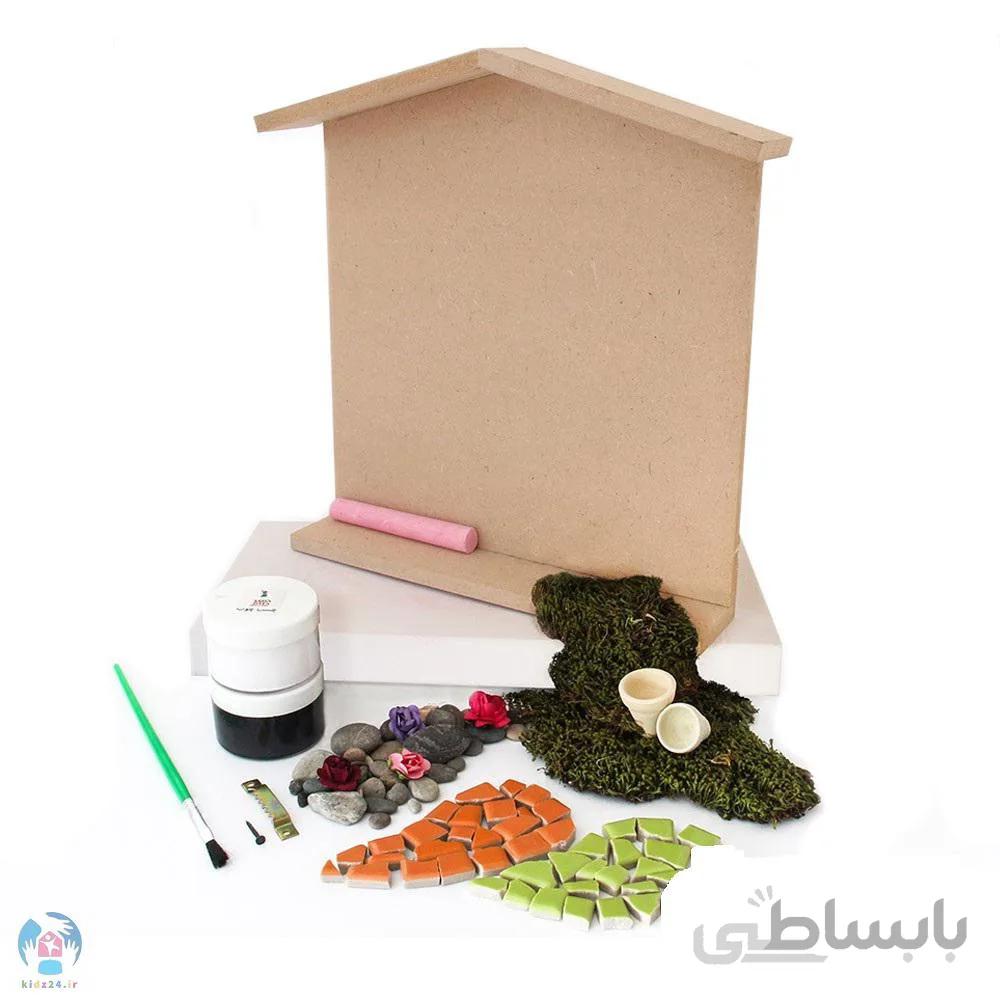 اسباب بازی ساختنی (خانه آرزوها)
