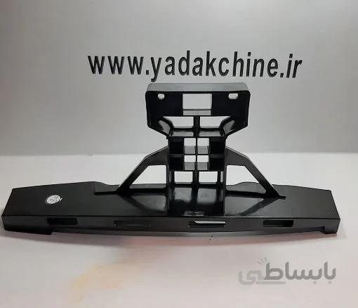 پایه میانی سپر جلو اریزو 5