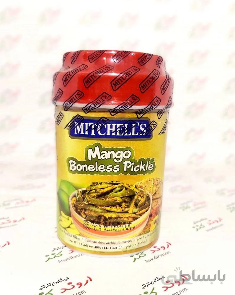 ترشی انبه میچلز MITCHELLS