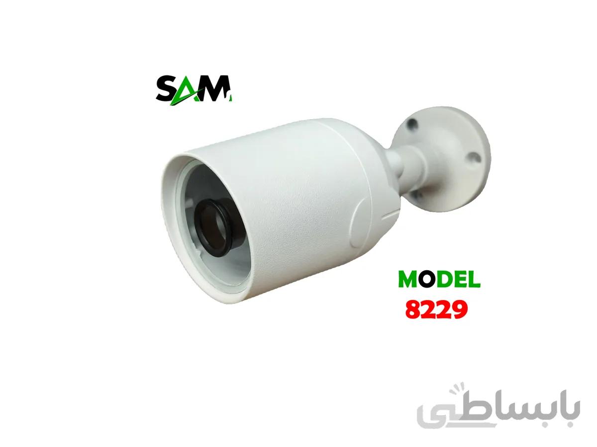 کیس بولت 8229