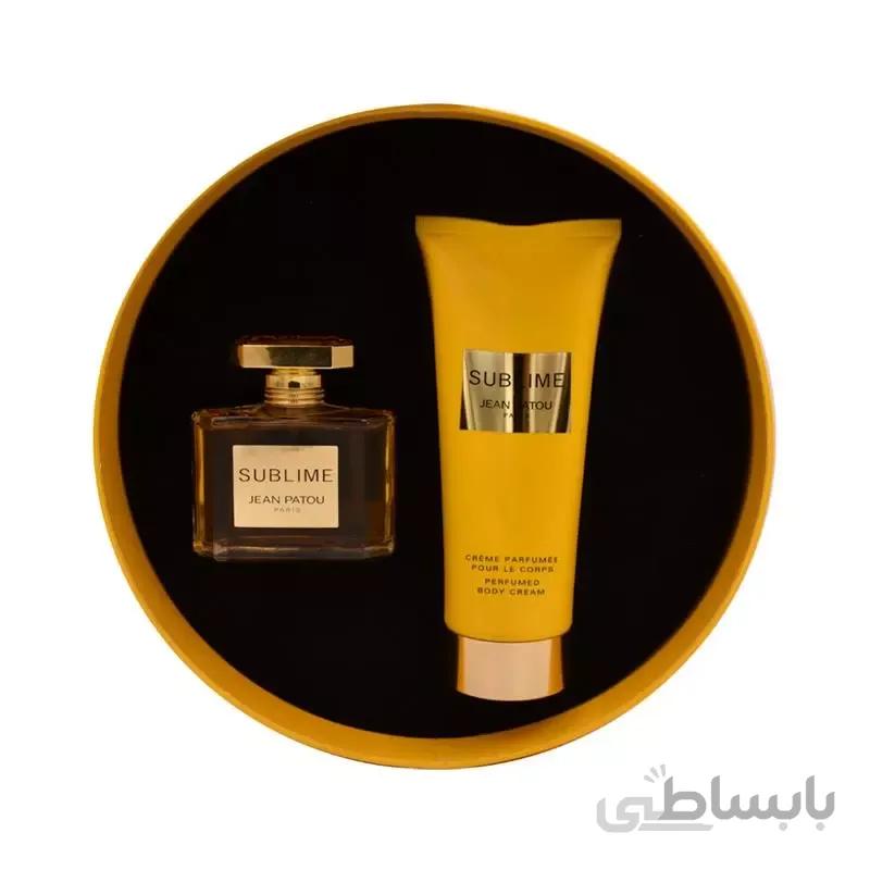 Jean Patou Sublime For Women EDP 2Pic Gift Set