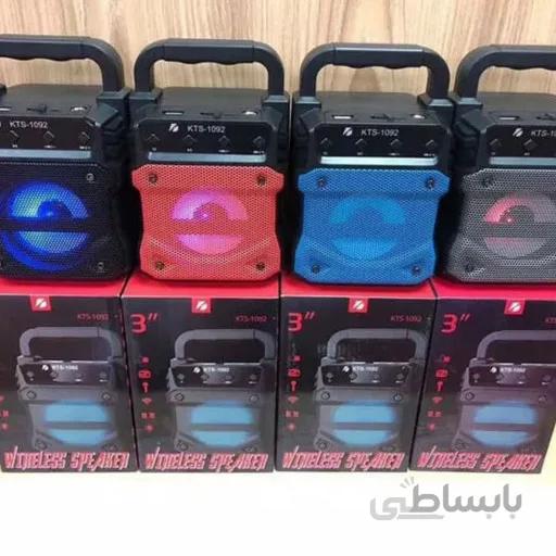 اسپیکر KTS -1171 دارای ورودی میکروفن
