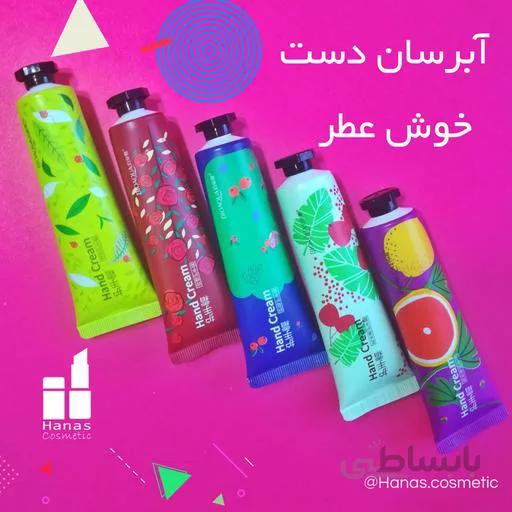 کرم دست 5 عددی ایمیجز ا Images