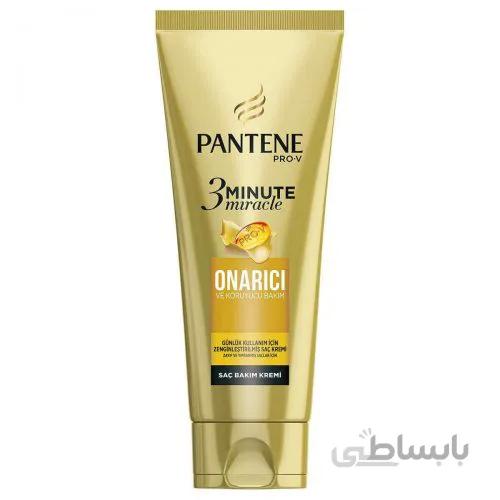 ماسک موی3 دقیقه ای موهای ضعیف پانتن pantene مدل onarici