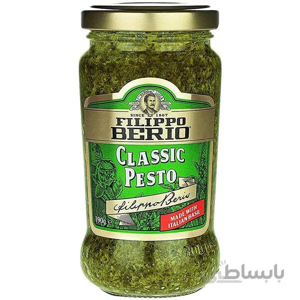سس پستو ریحان کلاسیک ۱۹۰ گرم فلیپو بریو ا filippo berio