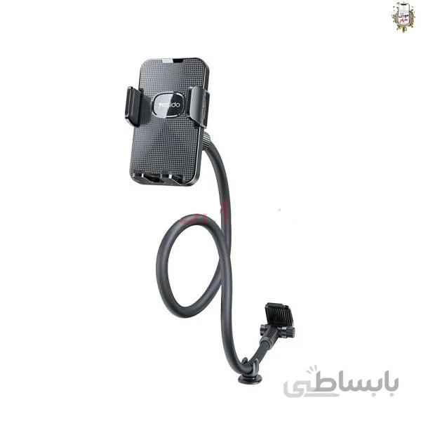 هولدر نگهدارنده داخل خودرو یسیدو مدل C137