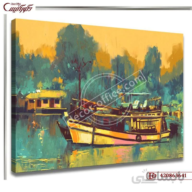 تابلو منظره کد3641 ا Landscape paintings 3041
