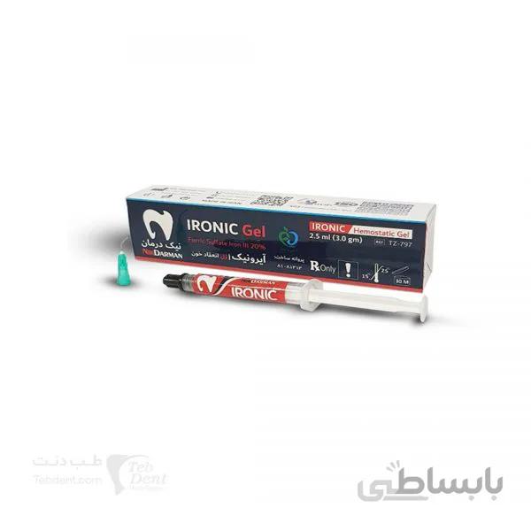 ژل انعقاد خون آیرونیک / IRONIC Gel