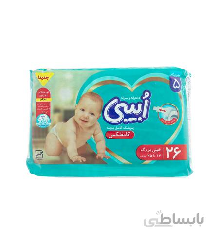 پوشک بچه Obaby سایز 5، 26 عددی